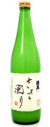 NIGORI