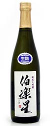 Hakurakusei