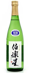 Hakurakusei