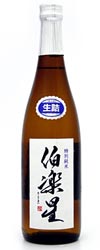 Hakurakusei
