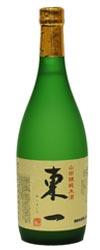 Azumaichi