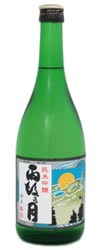 Ugonotsuki