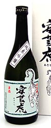 Akitora
