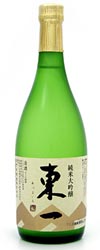 Azumaichi