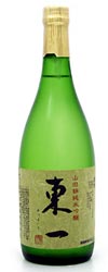 Azumaichi