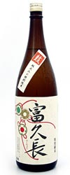 FUkucho