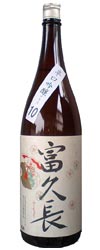 fukucho