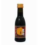 kokuto