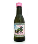 atagonosakura